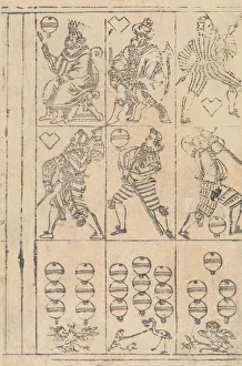 Sheet of Playing Cards, 16th century. Creator: Georg Schachomair Sheet of Playing Cards, 16th century. Creator: Georg Schachomair
