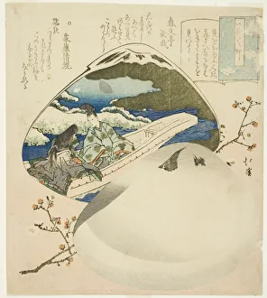 The shell-matching game, from the series Essays in Idleness (Tsurezuregusa), Early 1830s