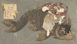 Enormous Prints: Shiei (?) on His Carp. Creator: Totoya Hokkei