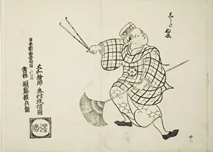 Sweeping Prints: Shikata nue, from the series Famous Scenes from Japanese Puppet Plays