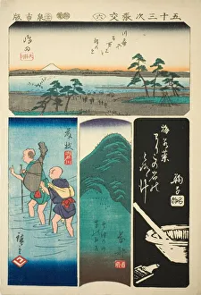 Shimada, Fujieda, Okabe, and Mariko, no. 6 from the series Cutouts of the Fifty-three... 1852. Creator: Ando Hiroshige. Shimada, Fujieda, Okabe, and Mariko, no. 6 from the series Cutouts of the Fifty-three... 1852. Creator: Ando Hiroshige