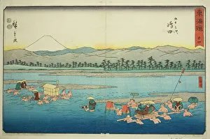 Shimada Shizuoka Japan Prints: Shimada: The Oi River (Shimada)