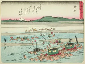 Shimada Shizuoka Japan Prints: Shimada, from the series Fifty-three Stations of the Tokaido (Tokaido gojusan tsugi)