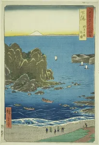 Provinces Prints: Shimosa Province: The Outer Bay at Choshi Beach (Shimosa)