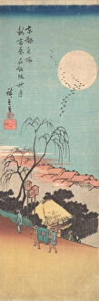 Ando Collection: Shin Yoshiwara Emonzaka Aki no Tsuki, ca. 1836. ca. 1836. Creator: Ando Hiroshige