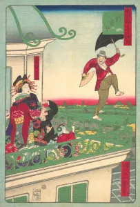 Shosai Prints: Shin Yoshiwara: The New Yoshiwara, ca. 1875. ca. 1875. Creator: Shosai Ikkei