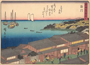 Reisho Tokaido Gallery: Shinagawa, from the series The Fifty-three Stations of the Tokaido Road