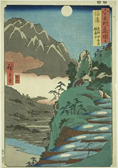 Rice Prints: Shinano Province: The Moon Reflected in the Sarashina Rice Fields near Mount Kyodai (Shina)