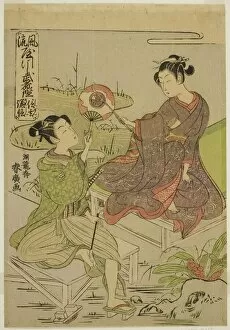 Feudalism Gallery: Shingen and Kenshin, from the series 'Mirrors of Warriors in Fashionable Parodies