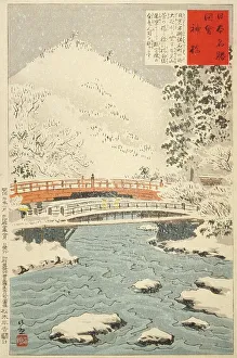 Kiyochika Kobayashi Prints: Shinkyo, Sacred Bridge at Nikko, 1897. Creator: Kobayashi Kiyochika