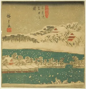 Shinobazu Pond in Falling Snow (Shinobazu ike setchu no zu), section of a sheet from the... 1840s. Creator: Ando Hiroshige