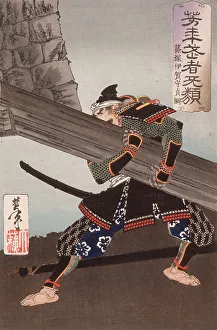 Beam Prints: Shinozuka Iganokami Sadatsuna Lifting a Giant Beam, 1886. Creator: Tsukioka Yoshitoshi