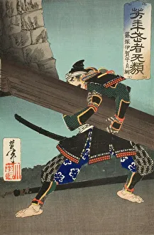 Taiso Prints: Shinozuka Iganokami Sadatsuna Lifting a Giant Beam, 1886. Creator: Tsukioka Yoshitoshi