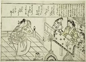 Hishikawa Kichibe Gallery: Shintokumaru Dancing before Oto Hime, from the illustrated book 'Collection of... c