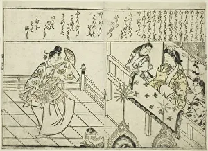 Shintokumaru Dancing before Oto Hime, from the illustrated book Collection of... c