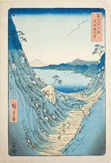 Shiojiri Pass in Shinano Province (Shinano Shiojiri toge), from the series Thirty-six Views...1858 Creator: Ando Hiroshige. Shiojiri Pass in Shinano Province (Shinano Shiojiri toge)