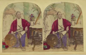 Diplomatic Prints: Shiozawa Hikojiro, Member of the First Japanese Diplomatic Mission to