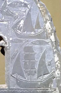Detail of ships on carved lunette (window) from Greek Byzantine church, 9th-10th Century