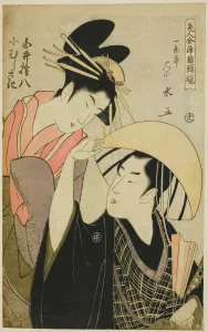Shirai Gonpachi and Komurasaki, from the series Beauties in Joruri Roles