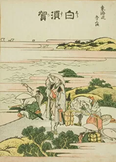 Woodcutcolour Woodblock Print Gallery: Shirasuka, from the series 'Fifty-three Stations of the Tokaido (Tokaido gojusan)