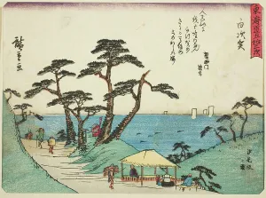 Shirasuka: View of Shiomi Slope (Shirasuka, Shiomizaka no zu), from the series Fift... c. 1837/42. Creator: Ando Hiroshige. Shirasuka: View of Shiomi Slope (Shirasuka, Shiomizaka no zu), from the series Fift... c. 1837/42