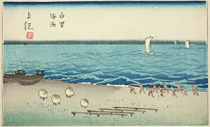 Section Of Harimaze Sheet Prints: Shirosato Beach in Kazusa Province (Kazusa Shirosato kaihin)