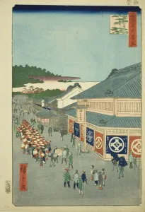 Shitaya Hirokoji, from the series One Hundred Famous Views of Edo (Meisho Edo hyakkei), 1856. Creator: Ando Hiroshige. Shitaya Hirokoji, from the series One Hundred Famous Views of Edo (Meisho Edo hyakkei), 1856. Creator: Ando Hiroshige