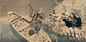 Shogo Ferry Landing--An Authentic View, 1884. Creator: Kobayashi Kiyochika