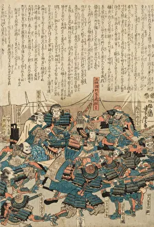 Yoshitora Prints: Shogun Minamoto no Yoshitsune and his Samurai, c. 1840