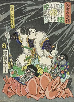 Heian Period Prints: Shogun Taro Taira no Yoshikado Disarming Two Goblins, 1866. Creator: Tsukioka Yoshitoshi