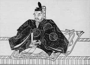 Founder Prints: Shogun Tokugawa Ieyasu, the greatest ruler of Japan in peace and war, 1907