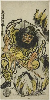 Sharpening Prints: Shoki the Demon Queller Sharpening His Sword, c. 1725. Creator: Okumura Masanobu