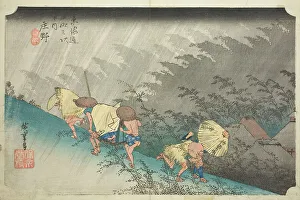 Shono: Driving Rain (Shono hakuu), from the series Fifty-three Stations of the Toka... c. 1833/34. Creator: Ando Hiroshige. Shono: Driving Rain (Shono hakuu), from the series Fifty-three Stations of the Toka... c. 1833/34