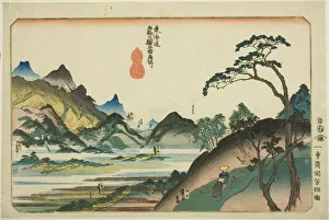 Kameyama Mie Kinki Japan Prints: Shono, Kameyama, Seki, Sakanoshita