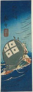 Section Prints: Shono, section of sheet no. 10 from the series Cutout Pictures of the Tokaido