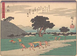 Shono, from the series The Fifty-three Stations of the Tokaido Road, early 2... early 20th century. Creator: Ando Hiroshige