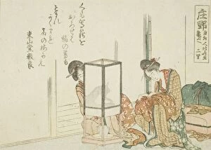 Preparation Gallery: Shono, from an untitled series of the fifty-three stations of the Tokaido, Japan, c. 1804