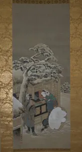Hanging Scrol Prints: In Front of a Shop, dated 1780. Creator: Hokusai