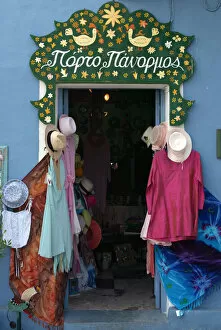 Clothes Shop Gallery: Shop doorway, Fiskardo, Kefalonia, Greece