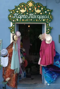 Clothes Shop Prints: Shop doorway, Fiskardo, Kefalonia, Greece