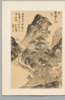 Short Nap on a Long Summer Day, late 18th-early 19th century. Creator: Beisanjin Okada (Japanese