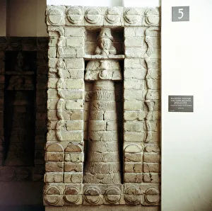 Baking Gallery: Detail showing the goddess Innana on the Facade of the Temple, c1475 BC