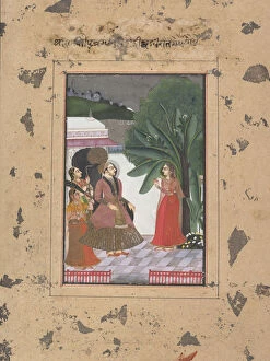 Opaque Watercolor Collection: Shri Rama Putra Raga: Page from the Dispersed Boston Ragamala Series