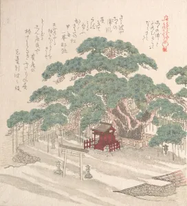 Shrine Under a Big Pine Tree, 19th century. Creator: Kubo Shunman Shrine Under a Big Pine Tree, 19th century. Creator: Kubo Shunman