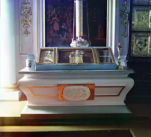 Washington D C Prints: Shrine of Princesses Euphrosine of Staritsa and Juliana Dmitrievna Paletskaya at the Goritsy Monaste
