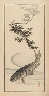 Landscapeanimals And Birds Prints: Shubi gakan (Drawing Methods for Aesthetic Pictures)