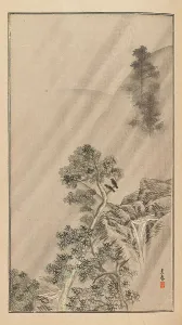 Shubi gakan (Drawing Methods for Aesthetic Pictures), 1889. Creator: Sakujiro, Nanbara (active 1889)