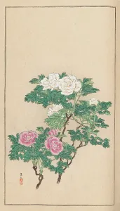 Shubi gakan (Drawing Methods for Aesthetic Pictures), 1889. Creator: Sakujiro, Nanbara (active 1889)