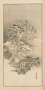 Nanbara Active 1889 Prints: Shubi gakan (Drawing Methods for Aesthetic Pictures)