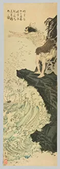 Tsukioka Yoshitoshi Gallery: Shunkan Watching Enviously from Kikai Island as Yasuyori Returns to the Capitol after Bein... 1886